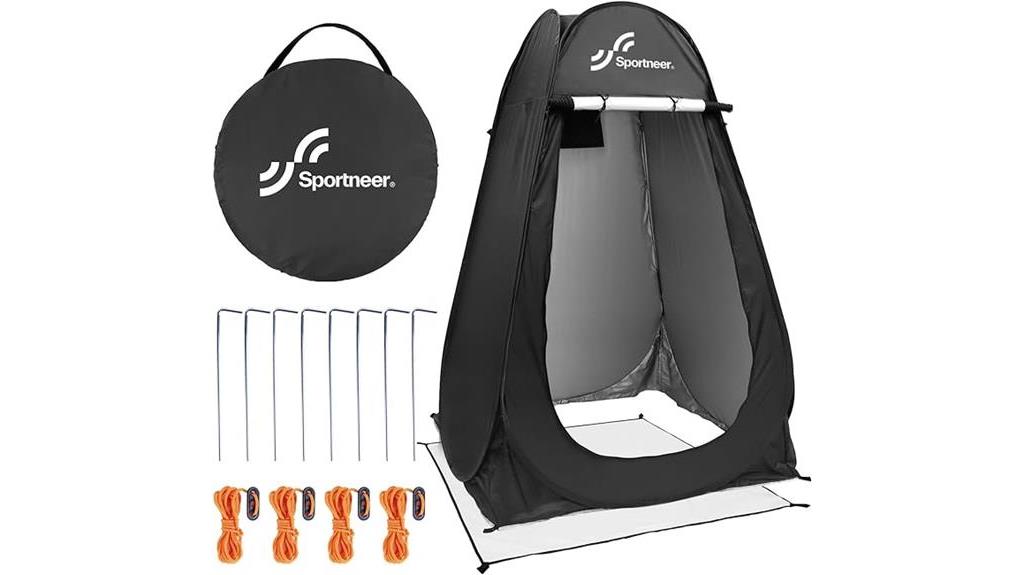 portable privacy changing tent